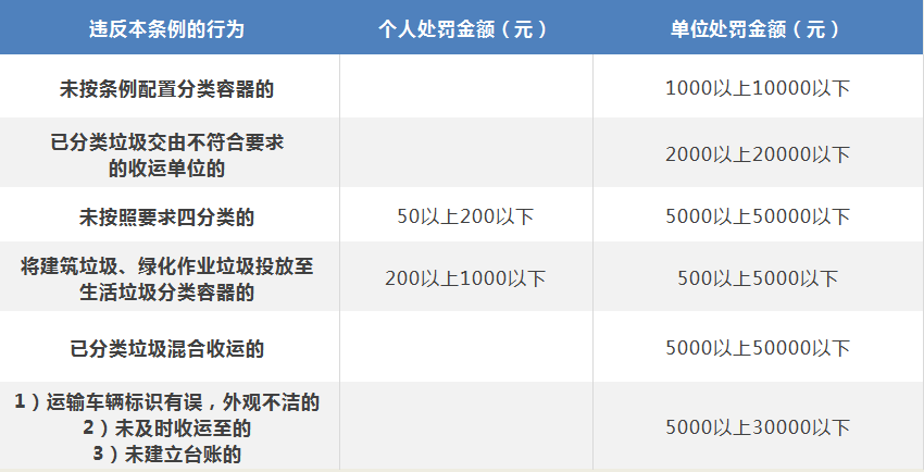微信图片_20200515171019.png