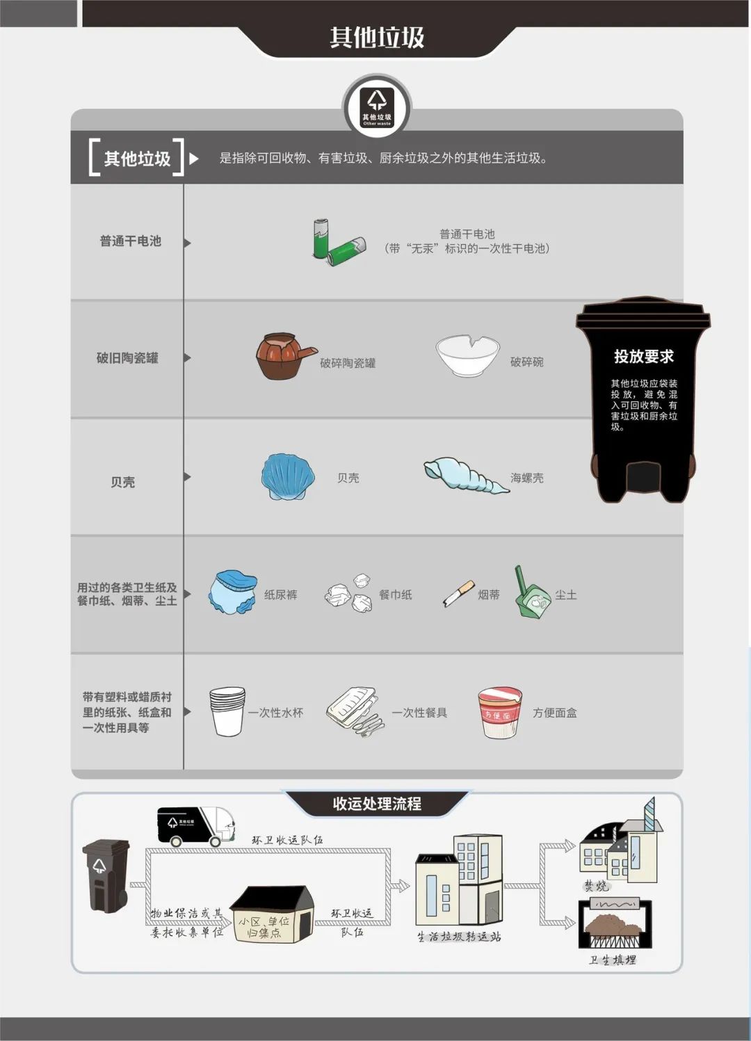 微信图片_20200529171848.jpg
