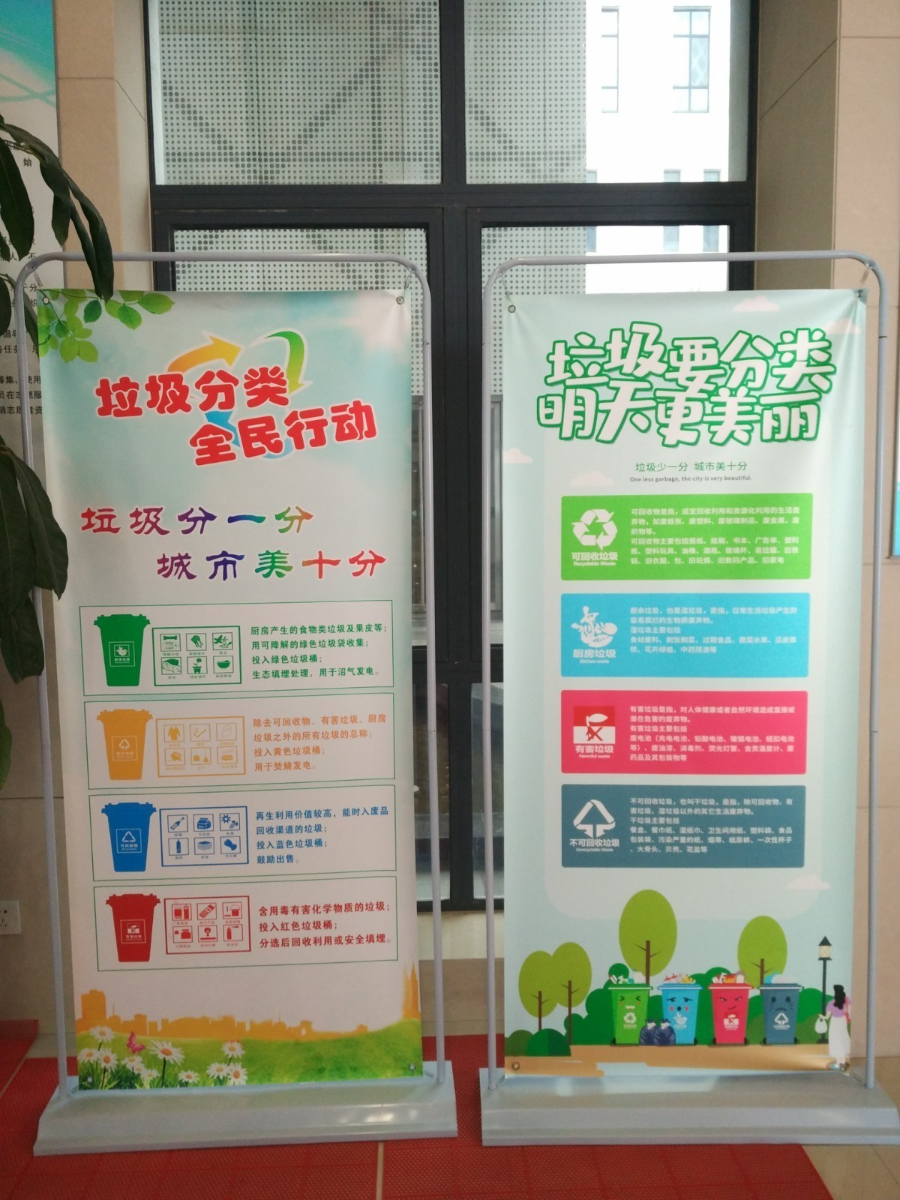 微信图片_20200529171854.png
