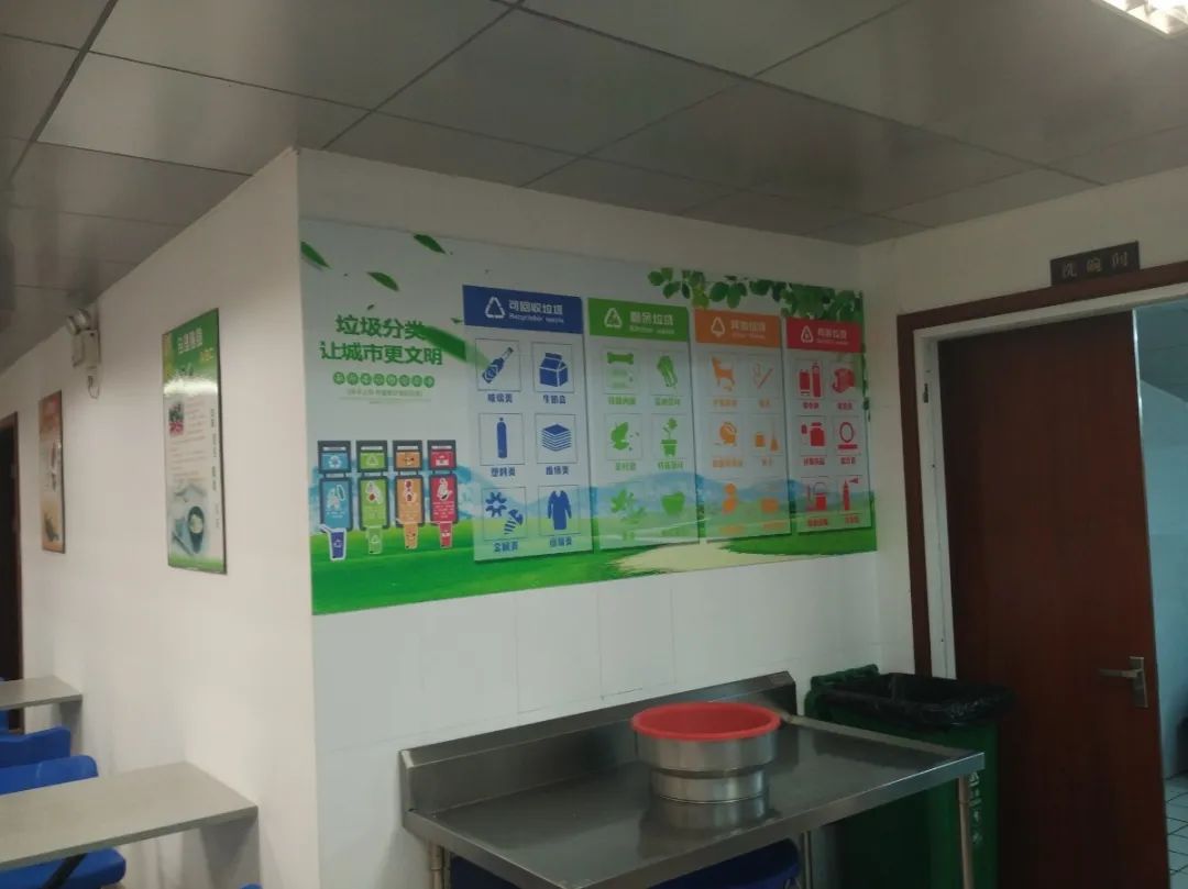 微信图片_20200529171900.jpg