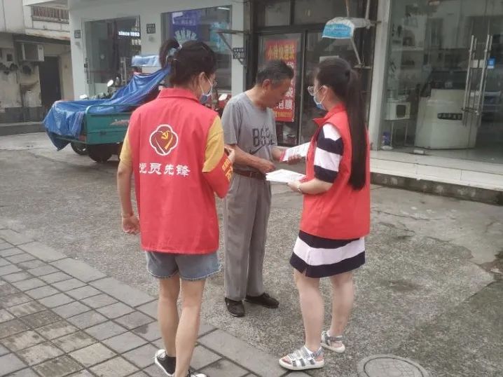 微信图片_20200615190543.jpg