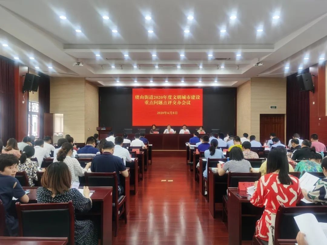 1591673035.jpg 微信图片_20200609112114.jpg