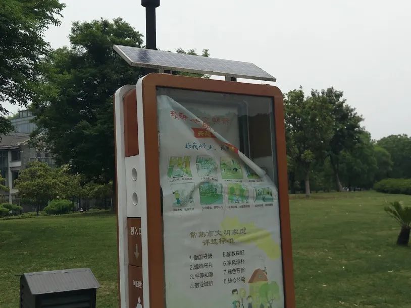 1591673575.jpg 微信图片_20200609112737.jpg