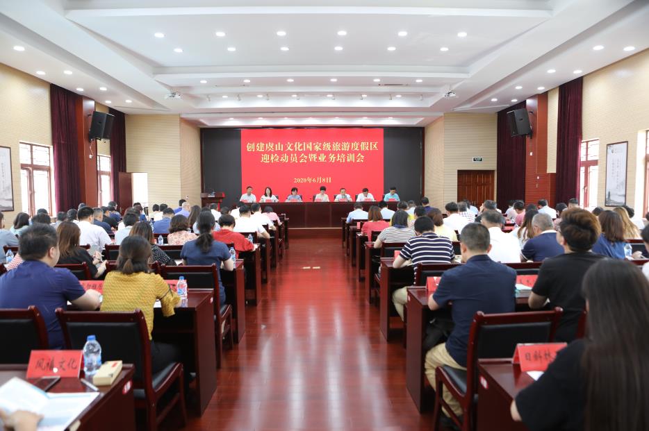 1591755663.jpg 微信截图_20200610101811.jpg