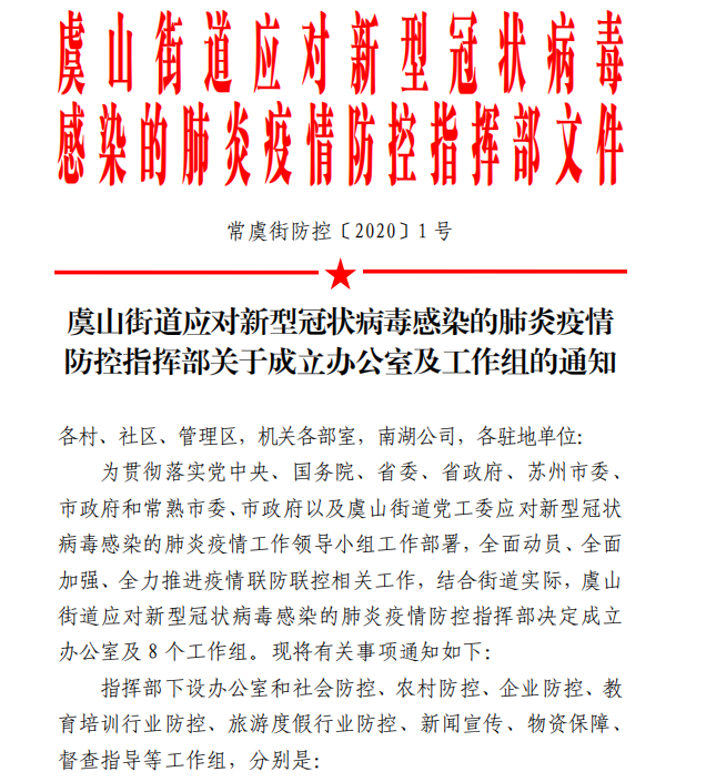 微信图片_20200708181447.png