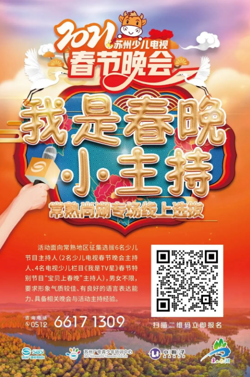 QQ截图20200916150904.png