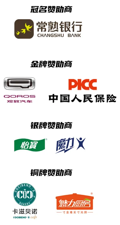 QQ截图20201023175435.png