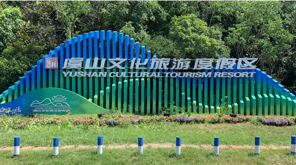 微信截图_20220804132933.png