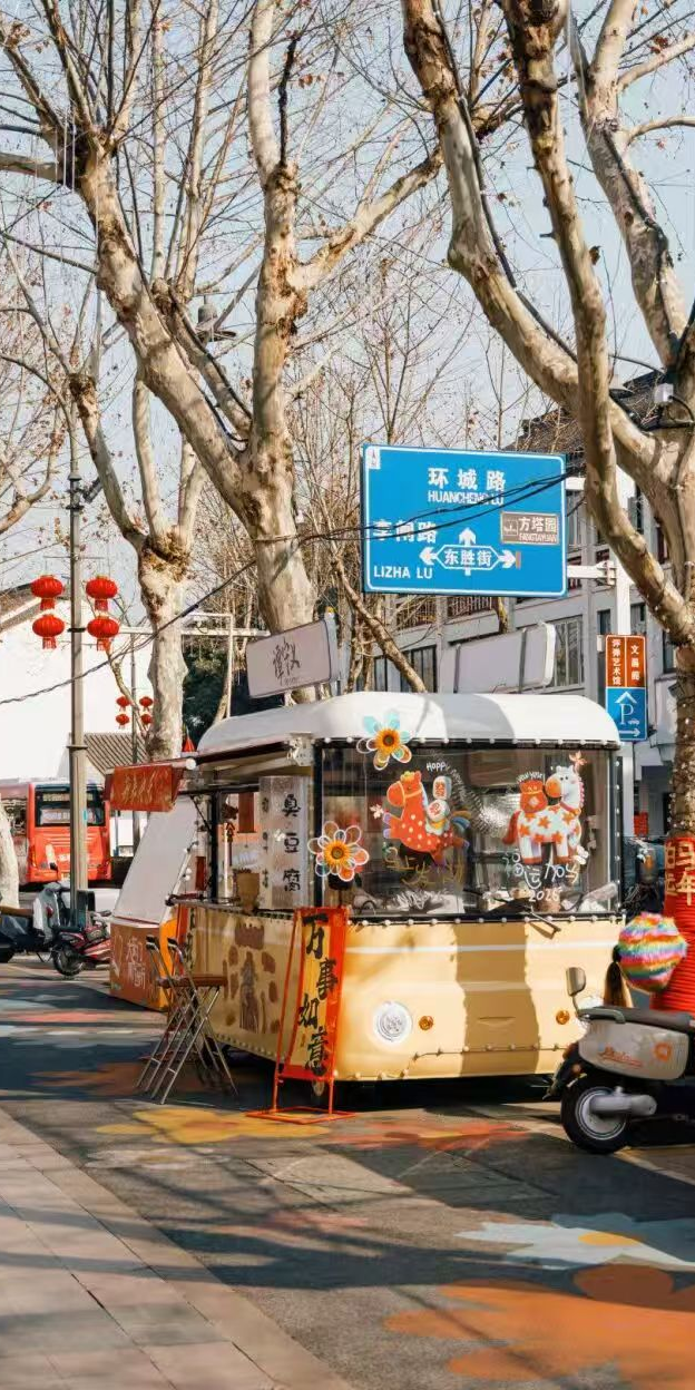 1772419737450155.png 1.png