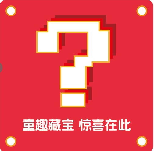 1780278592117554.png 640.png
