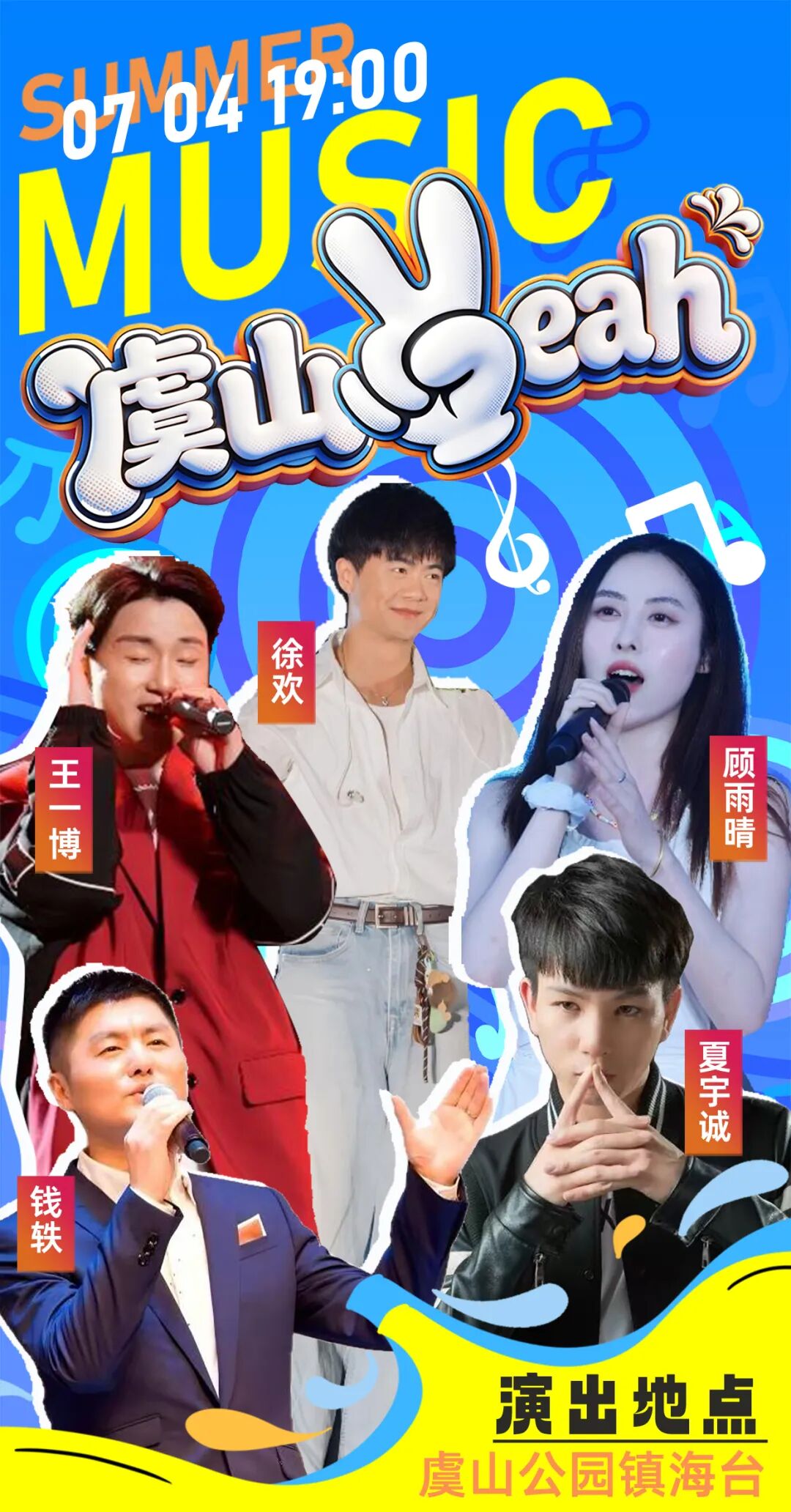 1782869933146953.jpg 微信图片_2026-07-01_093840_103.jpg
