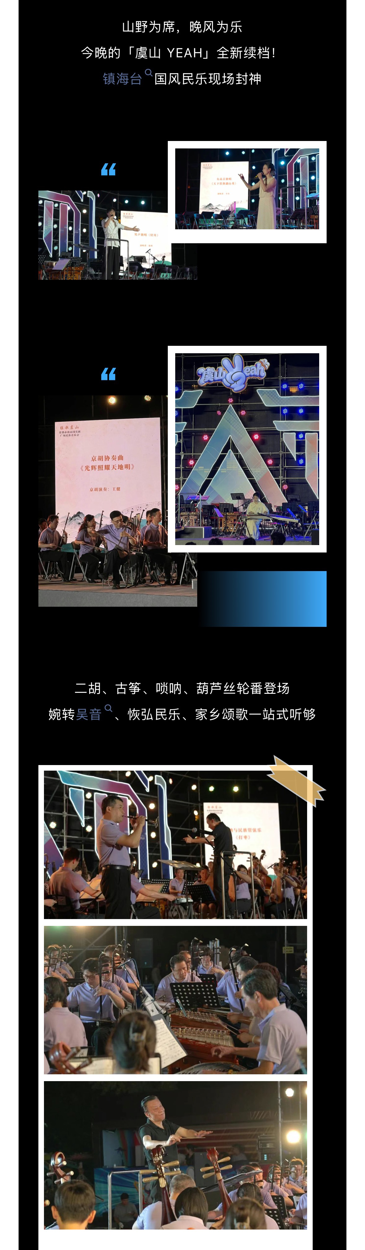 微信图片_20260723153223_330_48_02.jpg