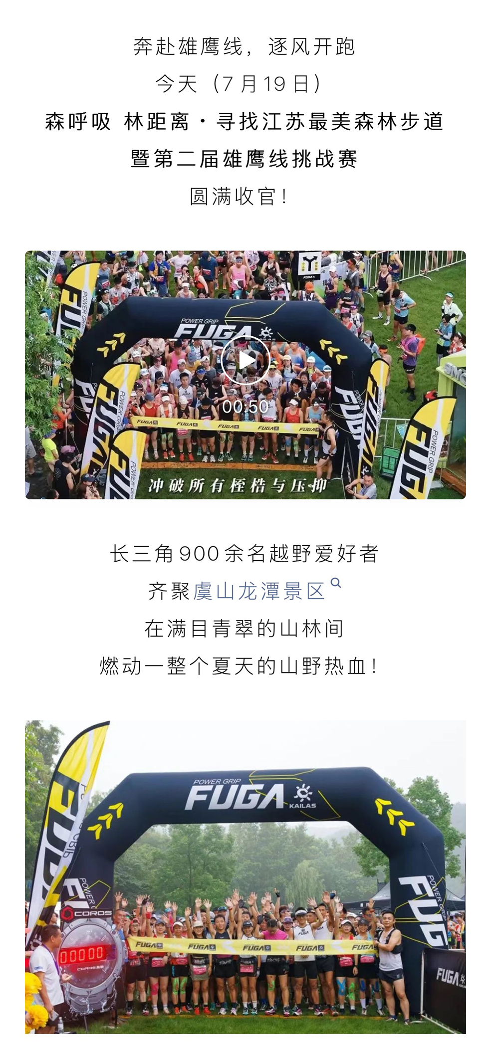 微信图片_20260723154330_331_48_01.png