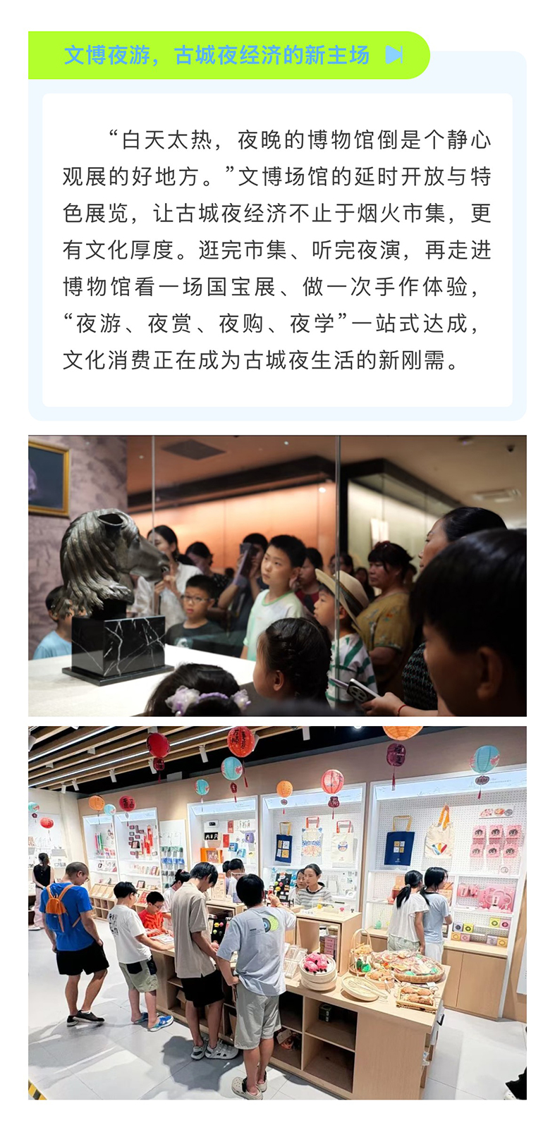 微信图片_20260728094924_346_48_06.jpg